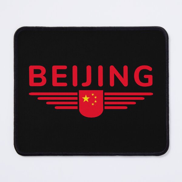 Item preview, Beijing T-Shirt – For China Lovers designed and sold by ElvisU.