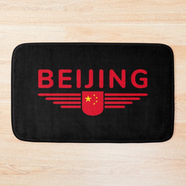 Item preview, Beijing T-Shirt – For China Lovers designed and sold by ElvisU.