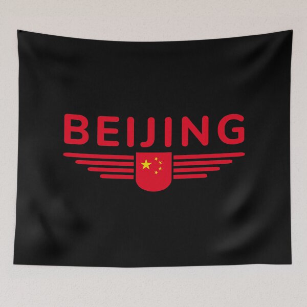 Item preview, Beijing T-Shirt – For China Lovers designed and sold by ElvisU.