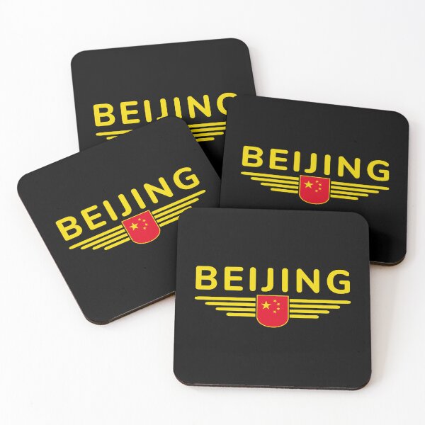 Item preview, Beijing T-Shirt – For China Lovers designed and sold by ElvisU.