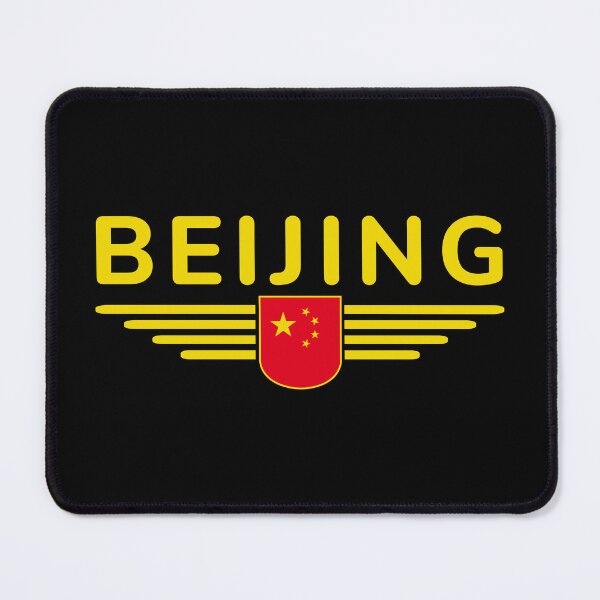 Item preview, Beijing T-Shirt – For China Lovers designed and sold by ElvisU.
