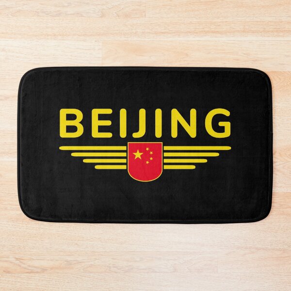 Item preview, Beijing T-Shirt – For China Lovers designed and sold by ElvisU.