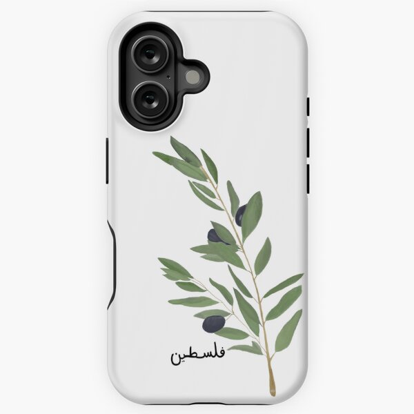 Item preview, Olive Tree with Palestine Arabic designed and sold by abcdesigns-au.