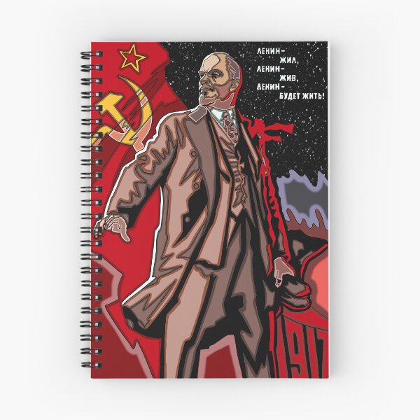 Item preview, RUSSIA designed and sold by NICSARTWORLD.
