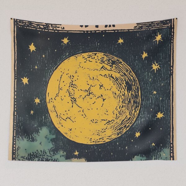 Item preview, 18 - The moon designed and sold by Unfolding Art.