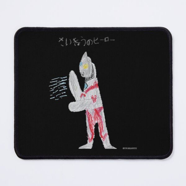 Item preview, Ultraman Arc Chronicles designed and sold by DuneHaicna.