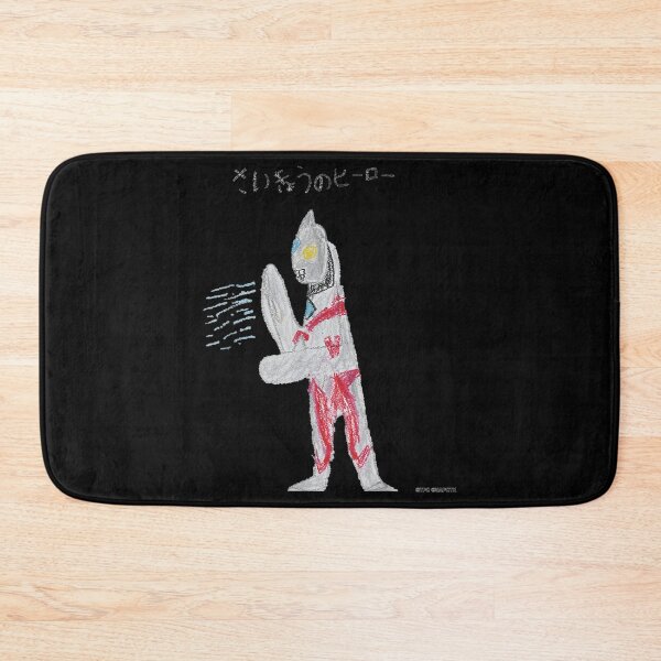 Item preview, Ultraman Arc Chronicles designed and sold by DuneHaicna.