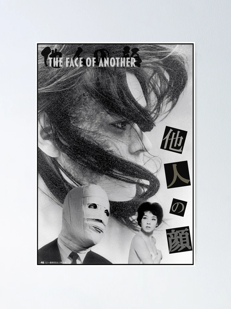 fposter,small,wall_texture,