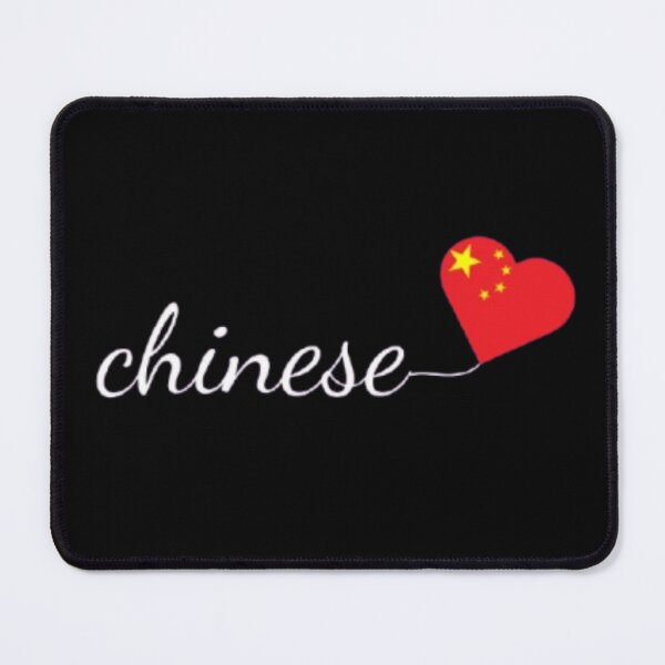 Item preview, Chinese designed and sold by catcraftss.