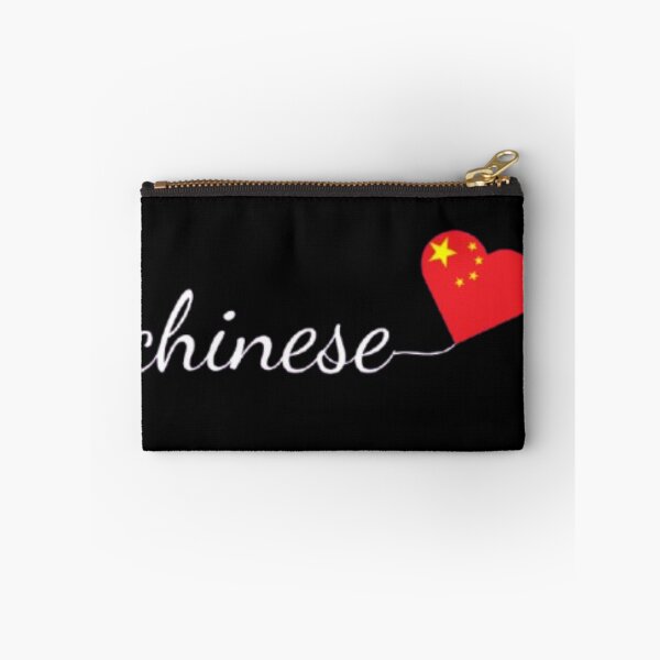 Item preview, Chinese designed and sold by catcraftss.