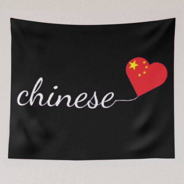 Item preview, Chinese designed and sold by catcraftss.