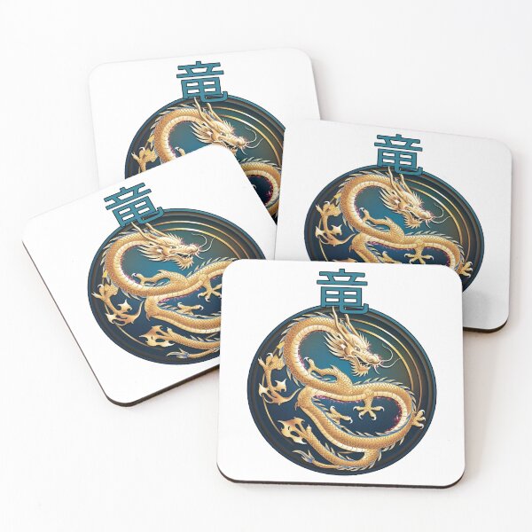 Item preview, DRAGON.2 designed and sold by TATTOO-DESIGN.