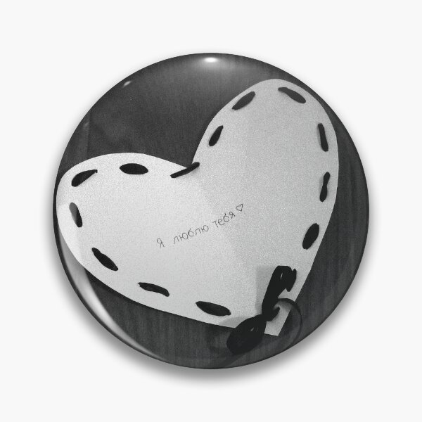 Item preview, I Love You designed and sold by HotelBananaMilk.
