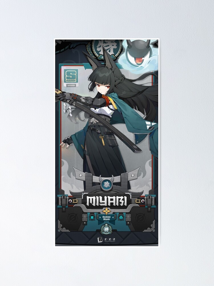 新品未開封　MIYABI TRANSPARENT by BGO MIYABI_02.jpg?v=1735119578&