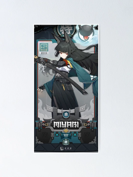 新品未開封　MIYABI TRANSPARENT by BGO MIYABI TRANSPARENT by BGO