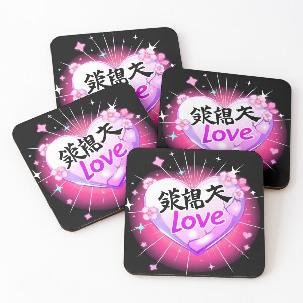 Item preview, Anime heart designed and sold by SlayPOPShop.