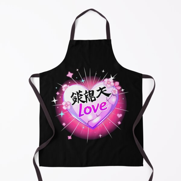 Item preview, Anime heart designed and sold by SlayPOPShop.