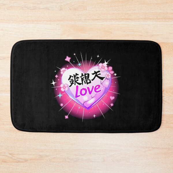 Item preview, Anime heart designed and sold by SlayPOPShop.