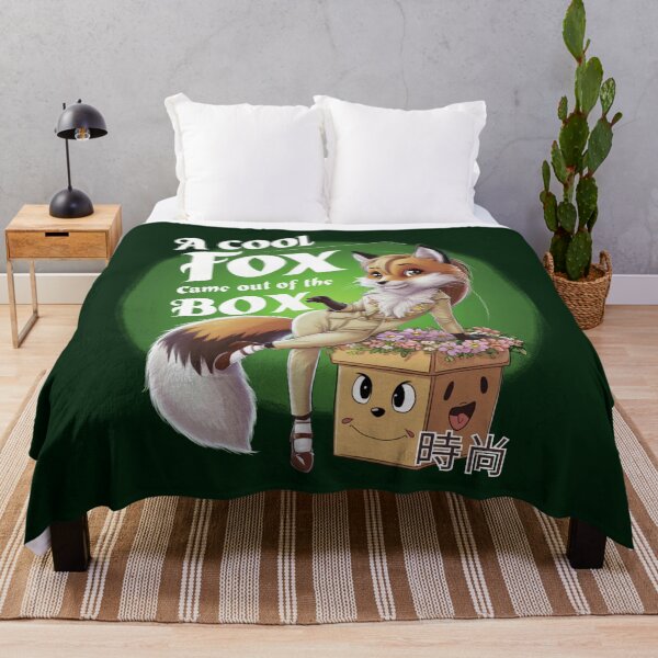 Item preview, A COOL FOX FROM THE BOX! designed and sold by SharingLove.