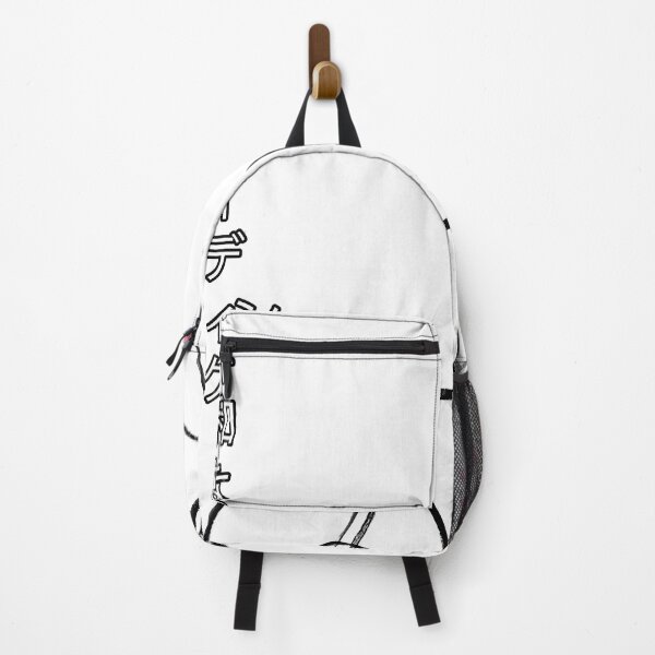 Item preview, Peaceful Ride: Sakura and Simplicity designed and sold by velocasso.
