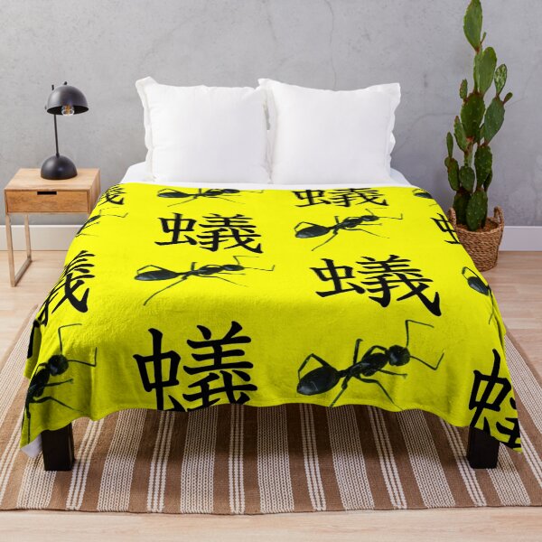 Item preview, Black ant on yellow designed and sold by DragonBladder.