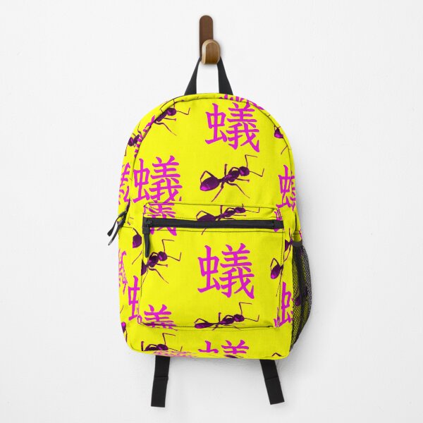 Item preview, Pink Ant on Yellow designed and sold by DragonBladder.