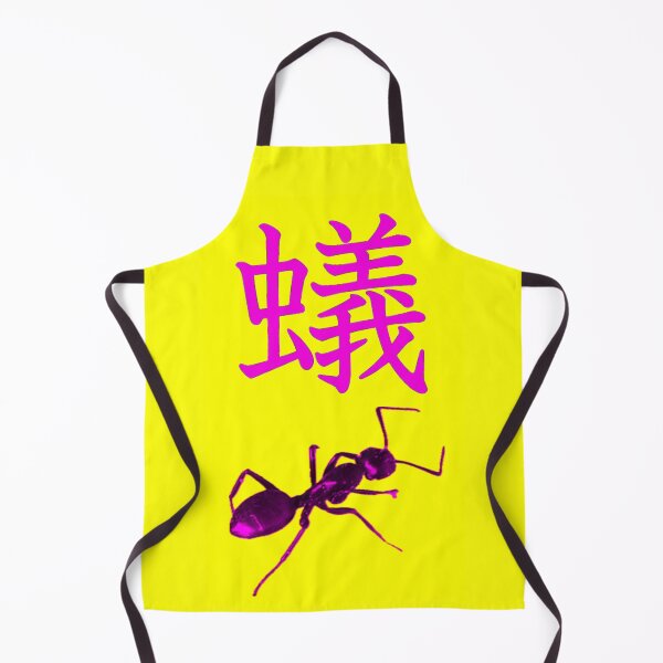 Item preview, Pink Ant on Yellow designed and sold by DragonBladder.