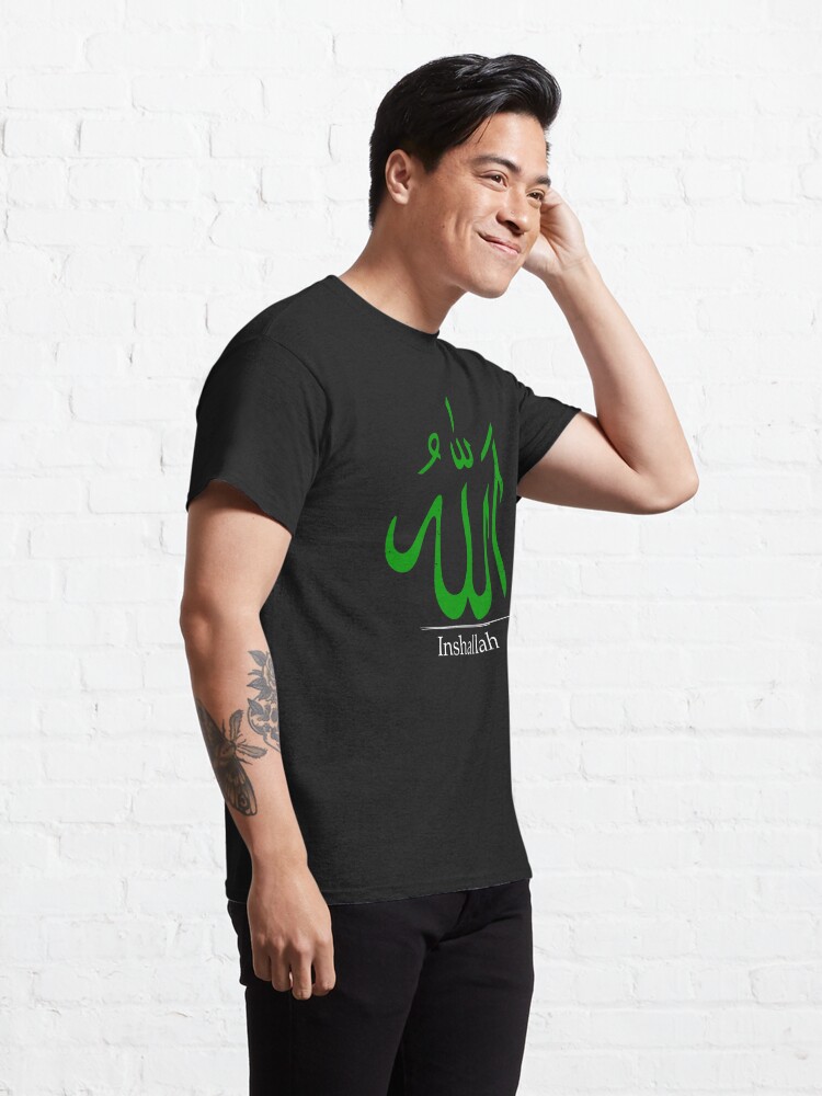 allah is the greatest shirt