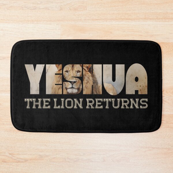 Item preview, The Lion Returns - Yeshua Ha'Mashiach - Hebrew Christian designed and sold by Narrow-Path.