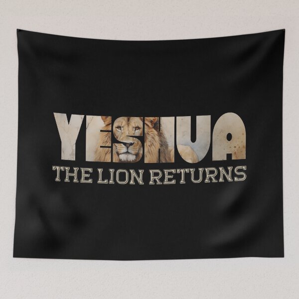 Item preview, The Lion Returns - Yeshua Ha'Mashiach - Hebrew Christian designed and sold by Narrow-Path.