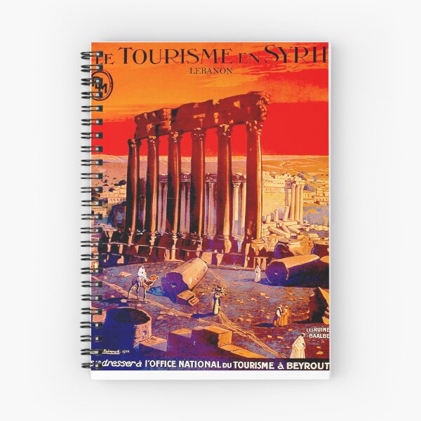 Item preview,  Lebanon : Vintage Baalbek Travel and Tourism Advertising Print designed and sold by posterbobs.