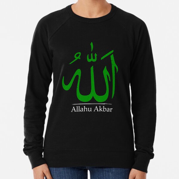 Allahu Akbar Sweatshirts & Hoodies for Sale | Redbubble
