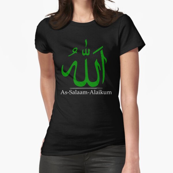 allah is the greatest shirt