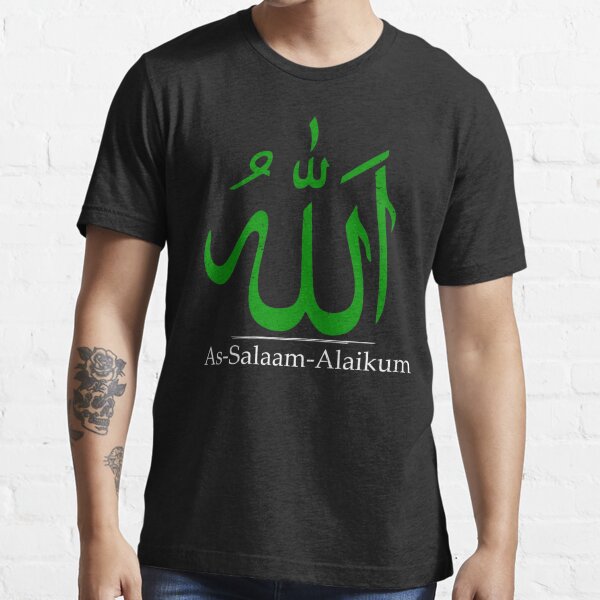 PEACE SALAAM ARABIC T-SHIRT BLACK LOGO ISLAM SALAAM MUSLIM NOVELTY SMALL LARGE
