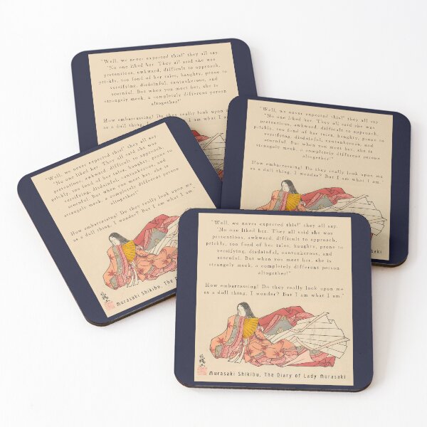 Item preview, Murasaki Shikibu quote: "Well, we never expected this!" they all say. "No one liked her. They all said she was pretentious, awkward, difficult to approach." designed and sold by artbleed.
