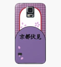 Kyoto Fushimi Bicycle Club | Yowapeda Case/Skin for Samsung Galaxy