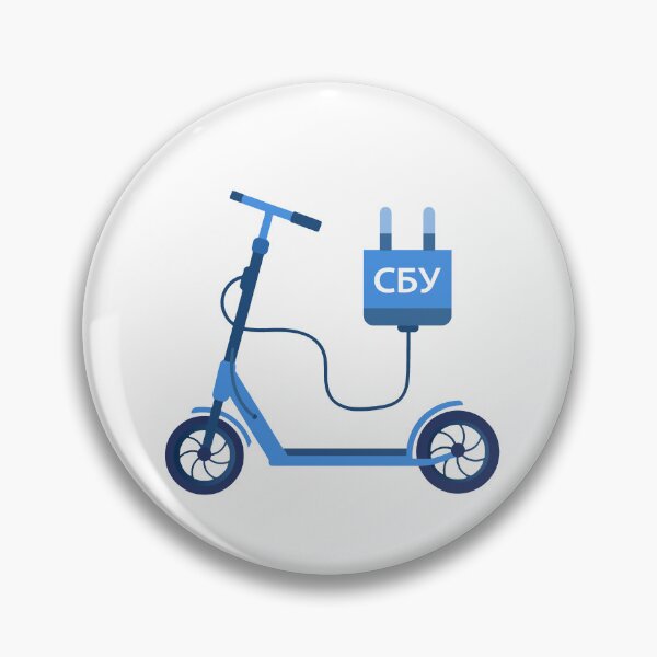 Artikelvorschau, СБУ Scooter entworfen und verkauft von lineri.