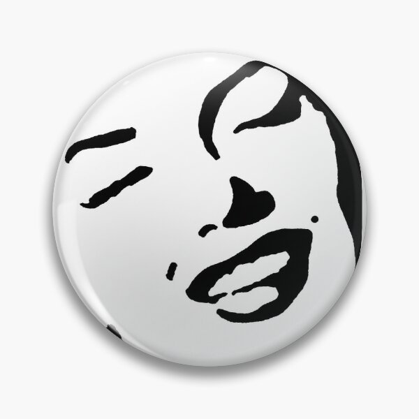 Item preview, Norma Jeane Baker  designed and sold by Chad's Fresh Art.