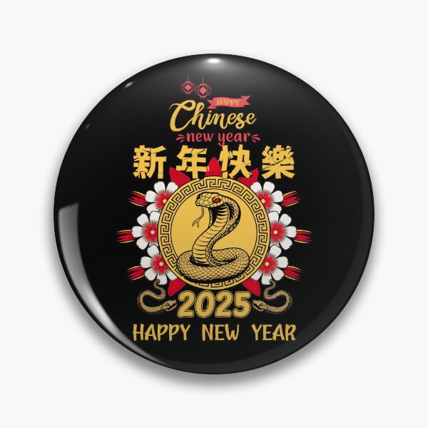 Item preview,  Golden Snake with  ver11-Year of the Snake 2025- Chinese Zodiac Theme- black Background designed and sold by CosmicNook1.