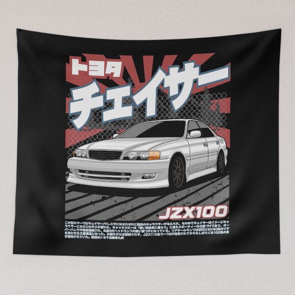 Item preview, Chaser JZX100 designed and sold by idrdesign.