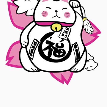 Artwork thumbnail, Superstitious Cat by 180ronin