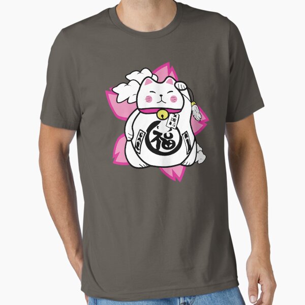 Superstitious Cat Essential T-Shirt