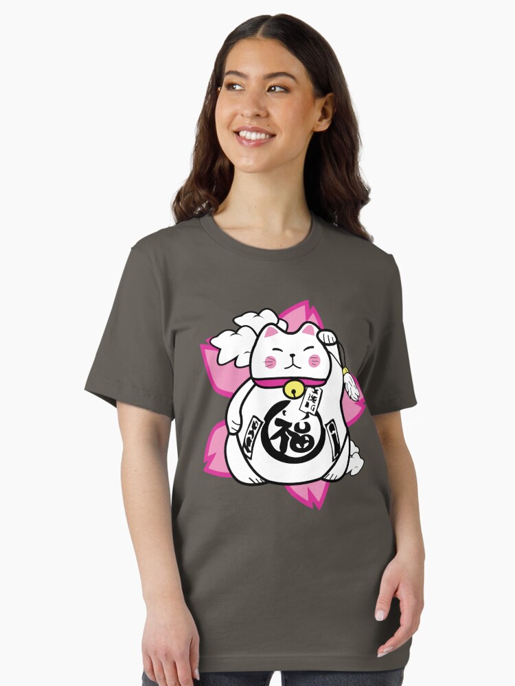 Thumbnail 1 of 7, Essential T-Shirt, Superstitious Cat designed and sold by 180ronin.
