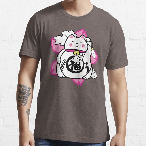 Superstitious Cat Essential T-Shirt