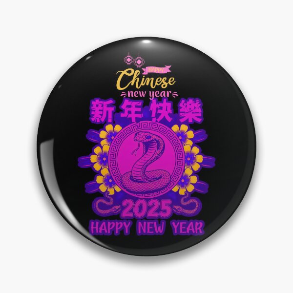 Item preview, Purple and Blue Snake with  ver24-Year of the Snake 2025- Chinese Zodiac Theme- black Background designed and sold by CosmicNook1.