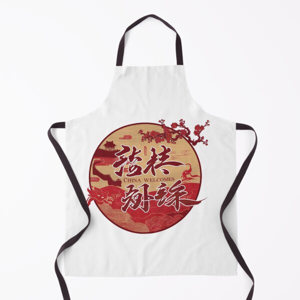 Item preview, China Welcomes Flag Map Beijing, Shanghai, designed and sold by AnimalsDH305.