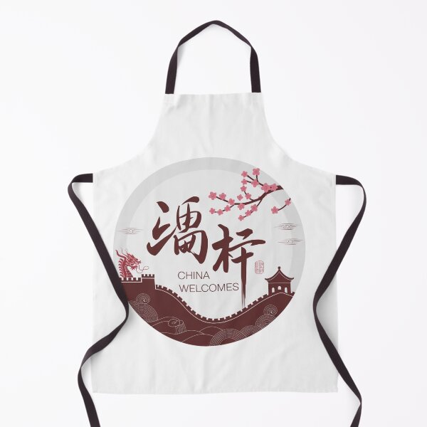 Item preview, China Welcomes Flag Map Beijing, Shanghai, designed and sold by AnimalsDH305.