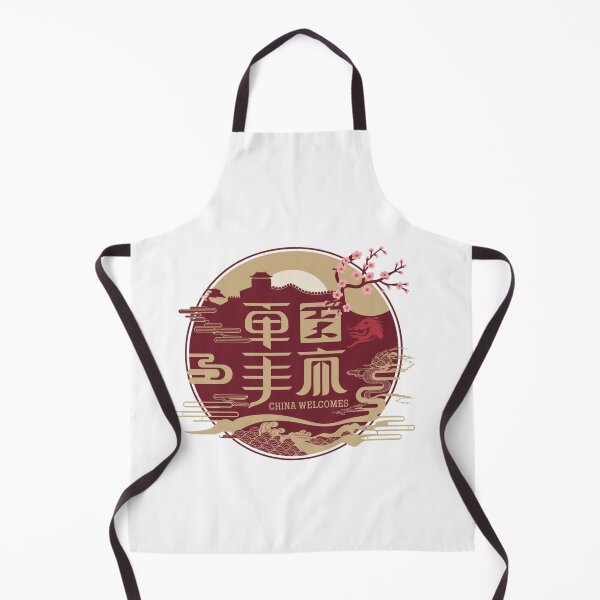 Item preview, China Welcomes Flag Map Beijing, Shanghai, designed and sold by AnimalsDH305.