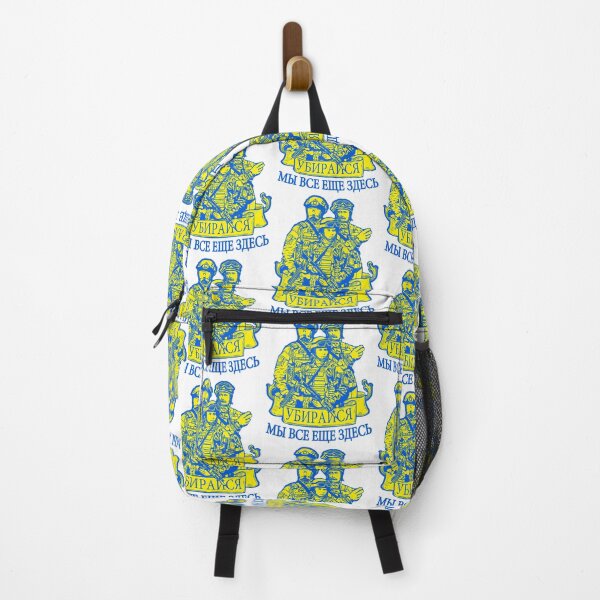 Item preview, Get Out; We Are Still Here; Ukraine designed and sold by StickerApe.