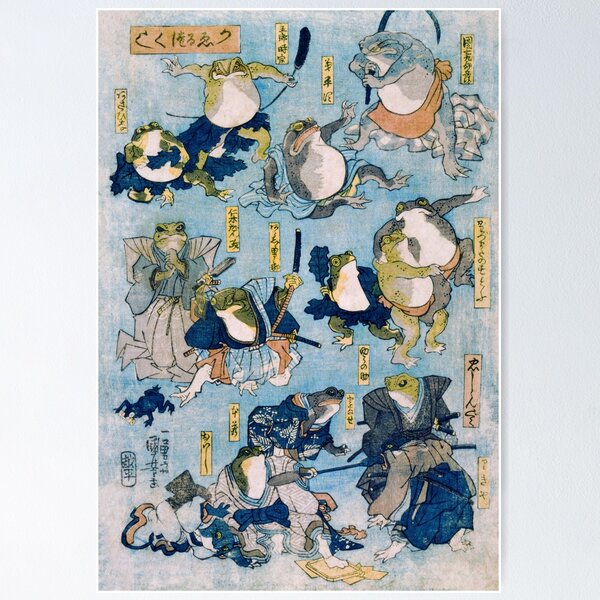 Item preview, Samurai Frogs - Utagawa Kuniyoshi designed and sold by Onodera.